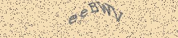 An error has occurred while getting captcha image