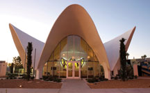 La Concha neon museum